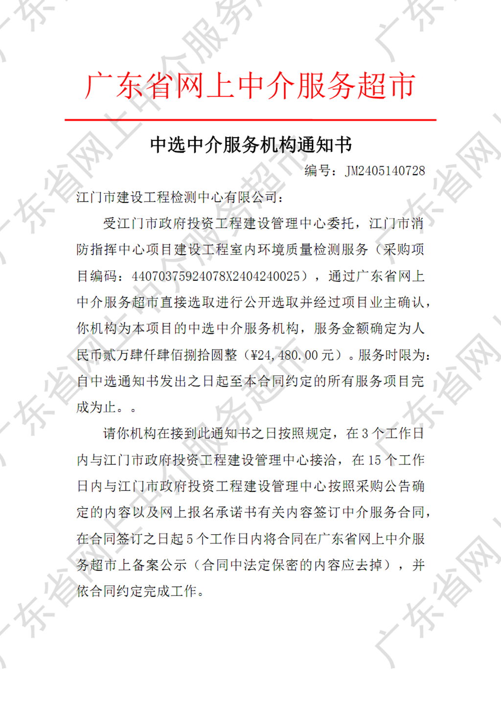 圖片1.png