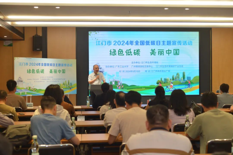 微信圖片_20240520183208.jpg