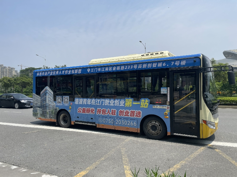 公交車2.jpg