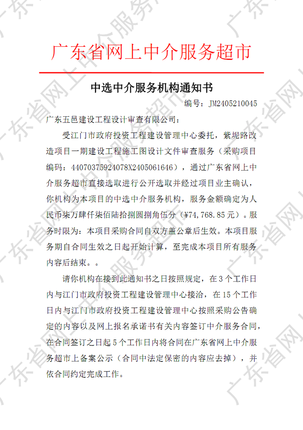 圖片1.png