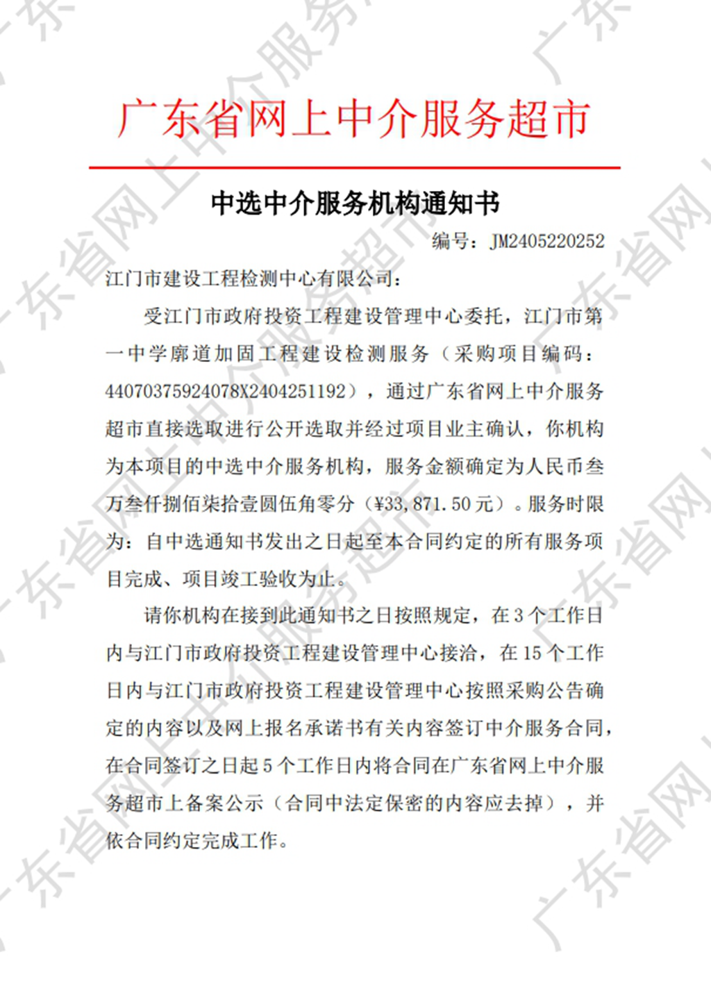 圖1.png