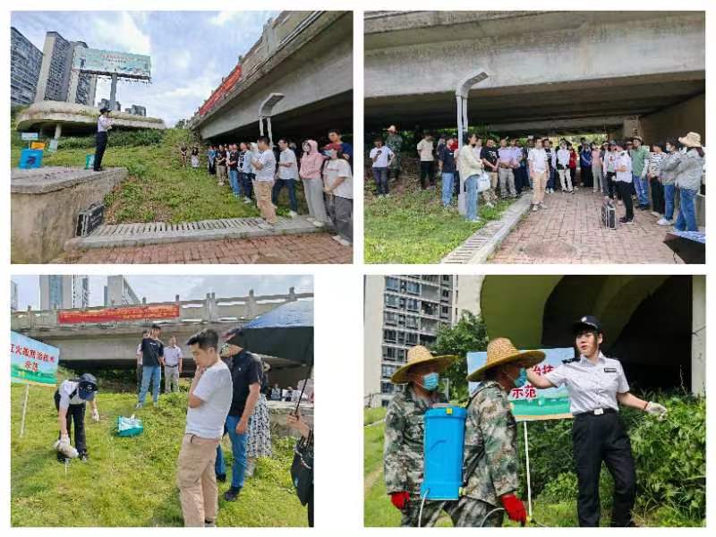 240524江門市召開兼職林業(yè)植物檢疫員培訓(xùn)班 (3).jpg
