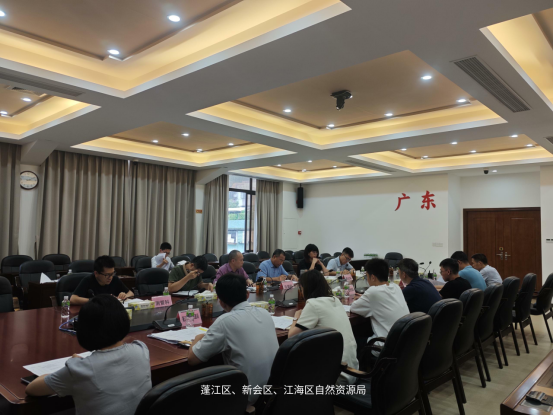 240529落實(shí)主體責(zé)任  加強(qiáng)檢查督導(dǎo) (1).png