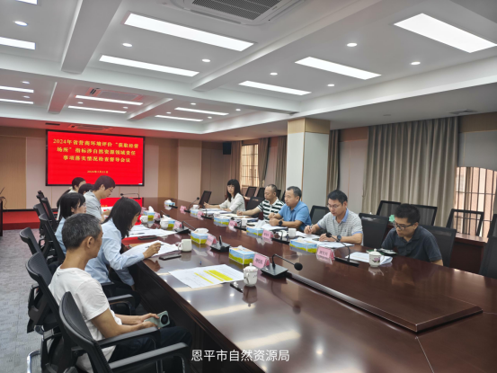 240529落實(shí)主體責(zé)任  加強(qiáng)檢查督導(dǎo) (2).png