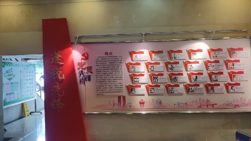 現(xiàn)場(chǎng)學(xué)習(xí)2.jpg