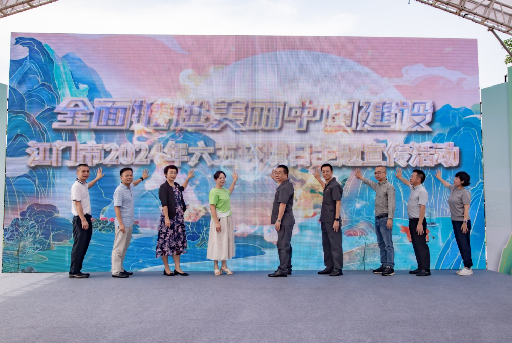 微信截圖_20240604091534.png