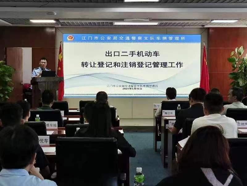 微信圖片_20240605215555.jpg