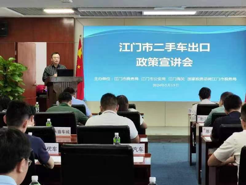 微信圖片_20240605215526.jpg
