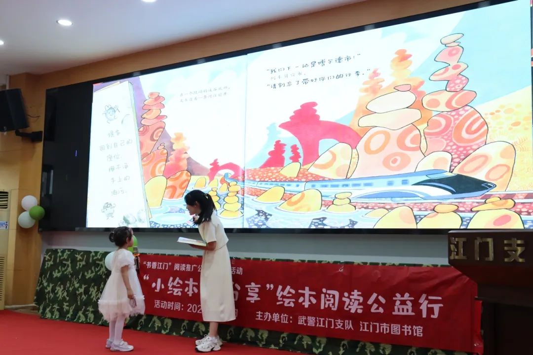 圖片