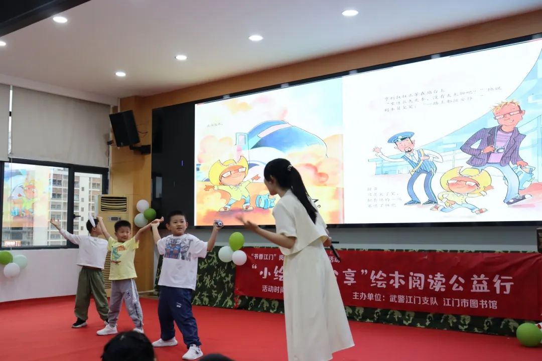 圖片