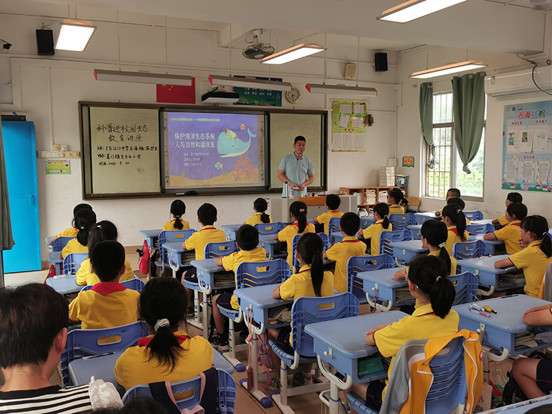 240611江門市舉辦海洋日系列宣傳活動(dòng)提升全民海洋意識(shí) (1).jpg
