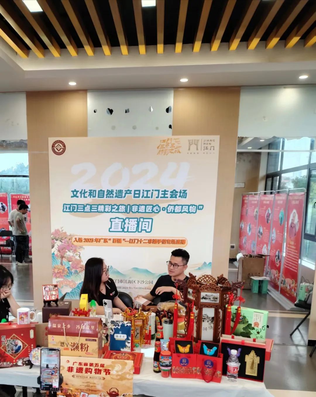 圖片