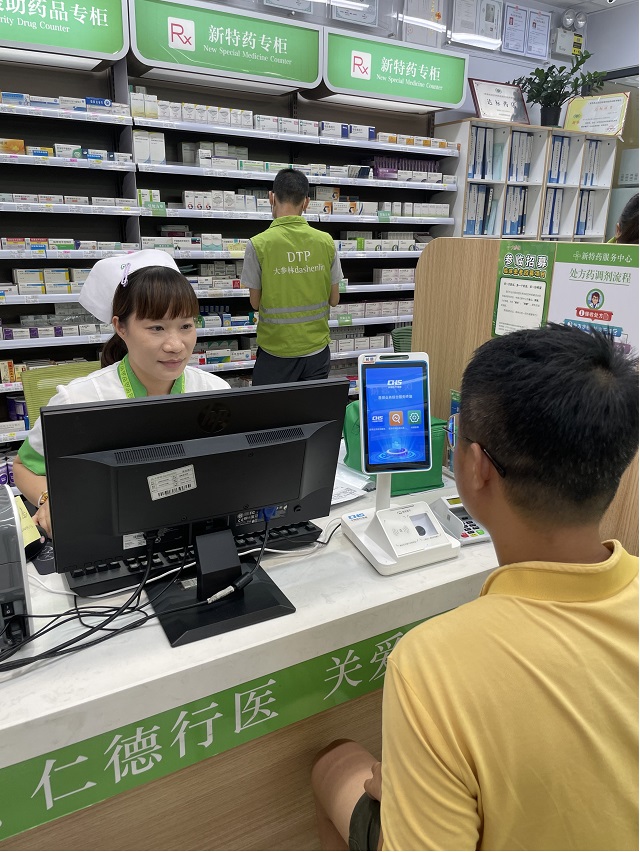 圖片1.jpg