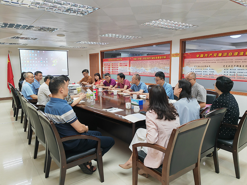 240611加強(qiáng)黨紀(jì)學(xué)習(xí)，筑牢廉潔防線 (1).jpg
