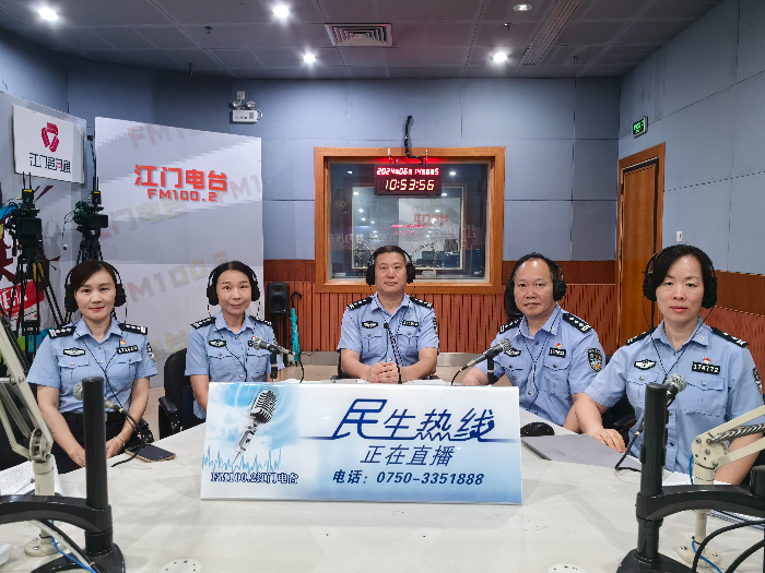 市禁毒辦.jpg