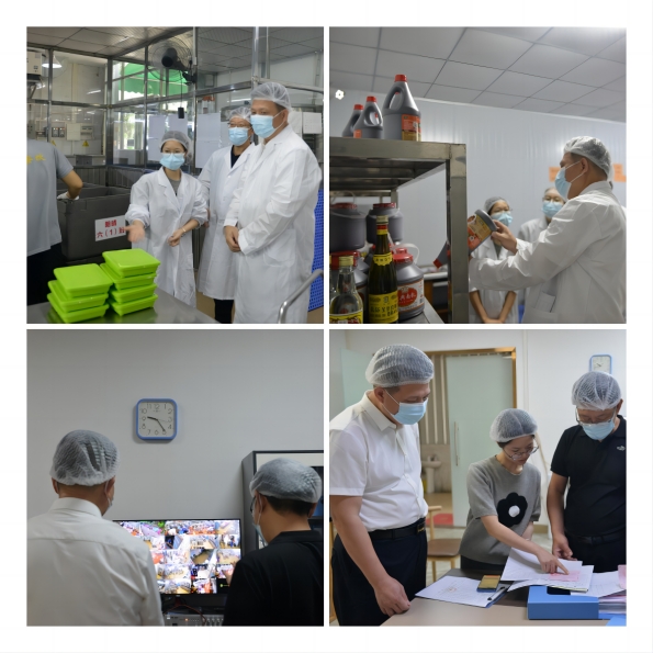 240614市自然資源局開展2024年第二季度食品安全包保現(xiàn)場(chǎng)督導(dǎo)工作.jpg