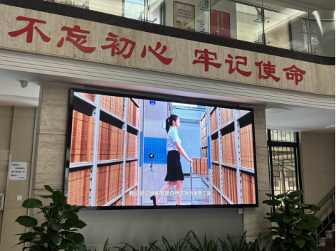 240614江門市自然資源局開展以“見證歷史與永恒的璀璨瑰寶 (1).png