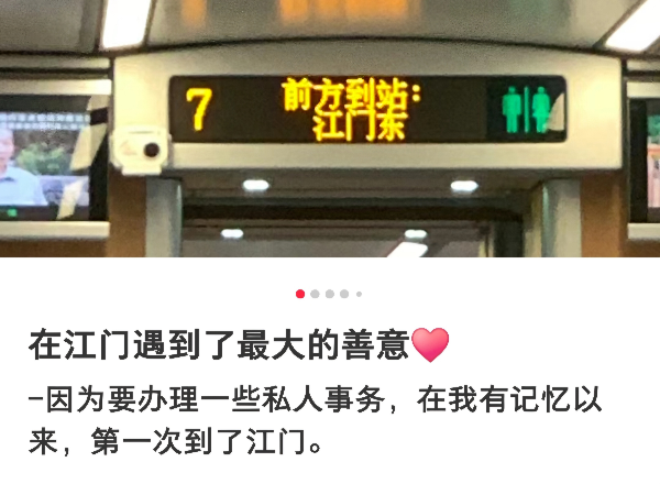 已編輯圖片