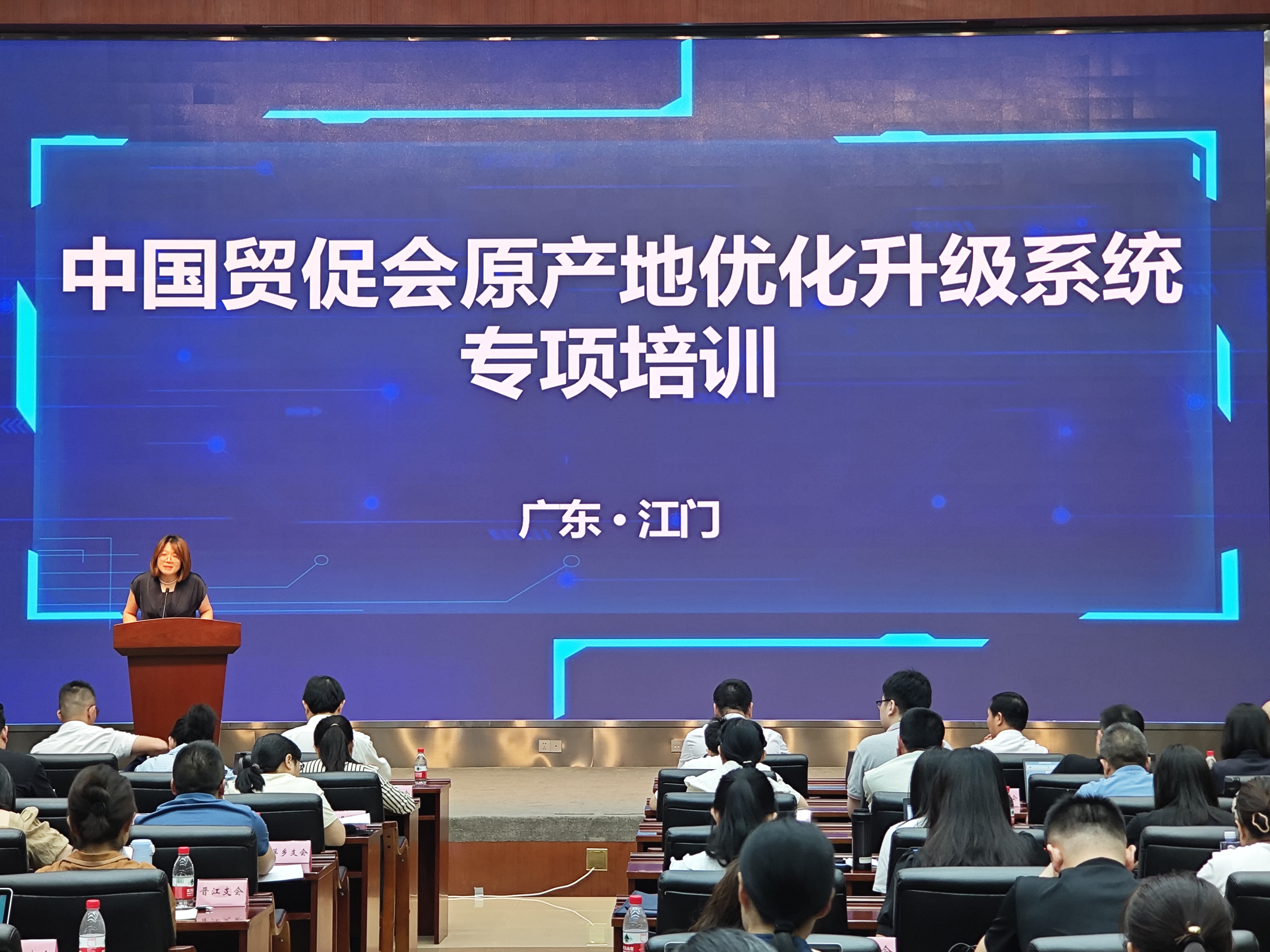 微信圖片_20240621172442.jpg