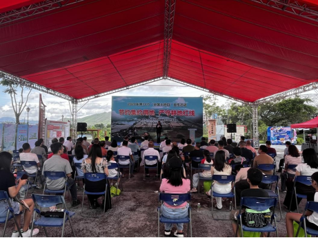 240625 2024年江門市全國(guó)“土地日”主場(chǎng)宣傳活動(dòng)在恩平市啟動(dòng) (1).png