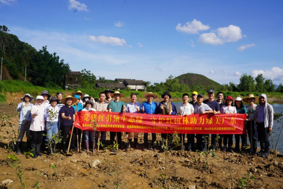 240626黨建紅引領(lǐng)生態(tài)綠 守護(hù)紅樹林助力綠美廣東 (5).png