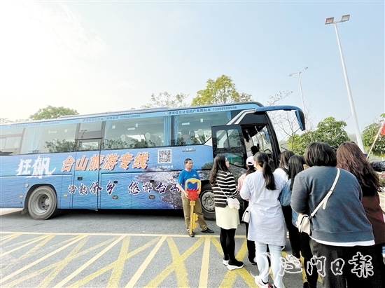 依托電視劇《狂飆》帶來(lái)的的熱度，臺(tái)山市大力推動(dòng)影視文旅融合發(fā)展。