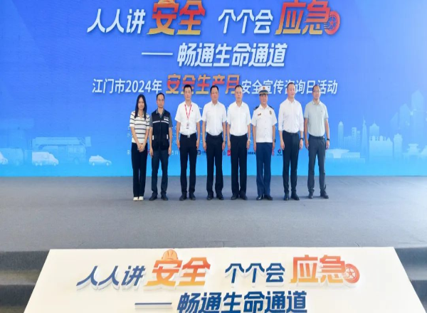 已編輯圖片