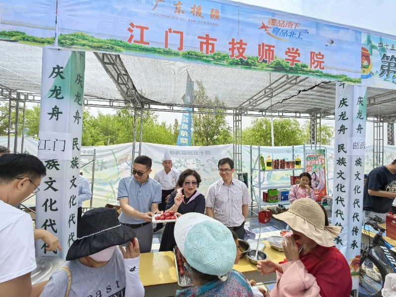 江門市技師學(xué)院展位情況2.jpg