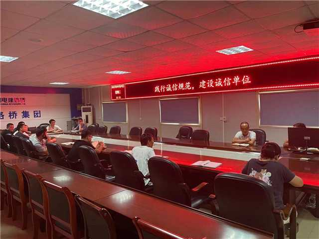 誠信.jpg