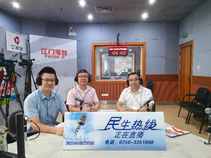 微信圖片_20240628135716.jpg