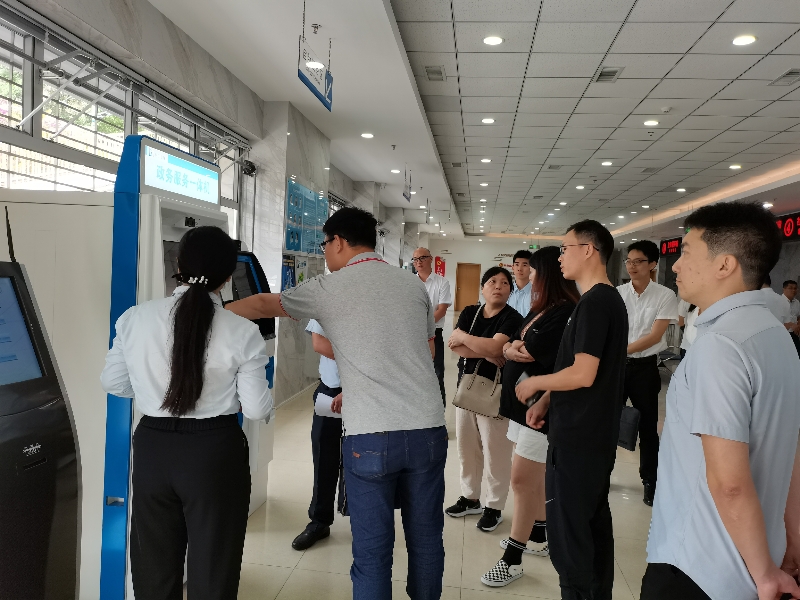 體驗業(yè)務辦理流程.jpg