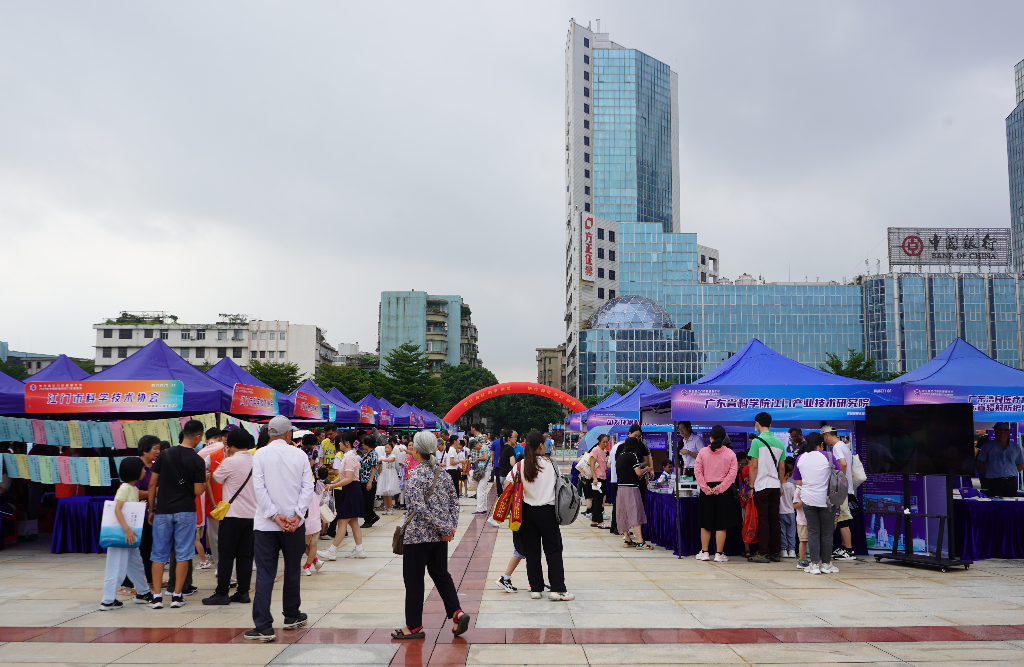 2.第五屆江門科普嘉年華暨2023年全國(guó)科普日活動(dòng).jpg