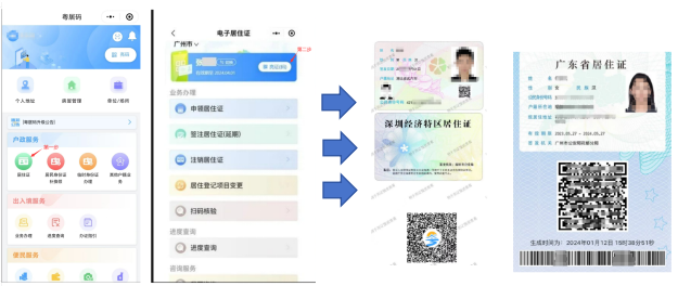 圖片2.png