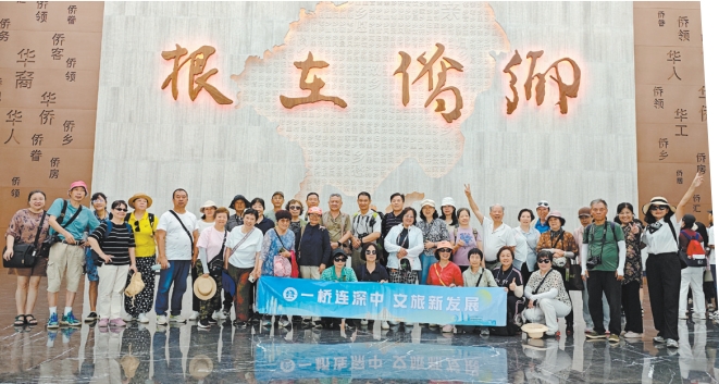 微信截圖_20240703093410.png