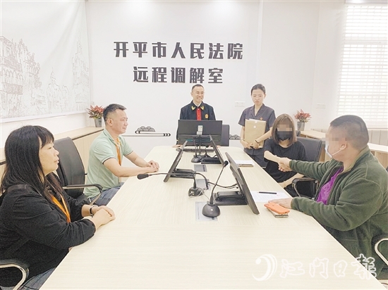 近日，赤坎鎮(zhèn)人大代表參與赤坎法庭一宗涉僑侵權糾紛案件的調解工作，促成雙方握手言和。