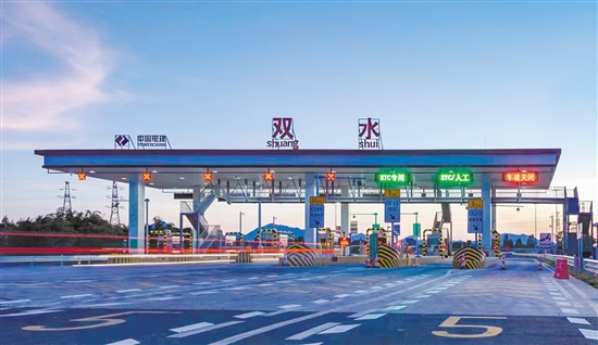 中陽高速在雙水鎮(zhèn)設(shè)有2個(gè)出入口。