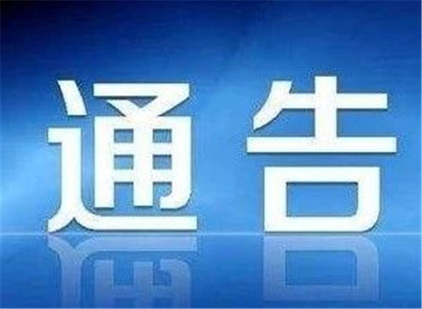 已編輯圖片