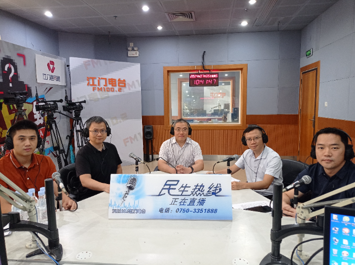 市工業(yè)和信息化局.jpg