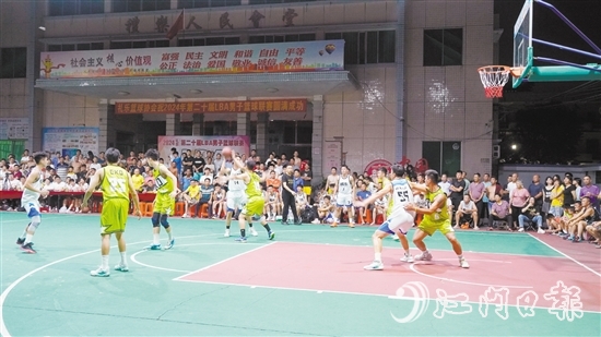 禮樂LBA男子籃球聯(lián)賽是江海區(qū)最火的“村BA”。