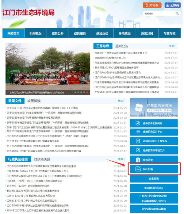 圖片1.png