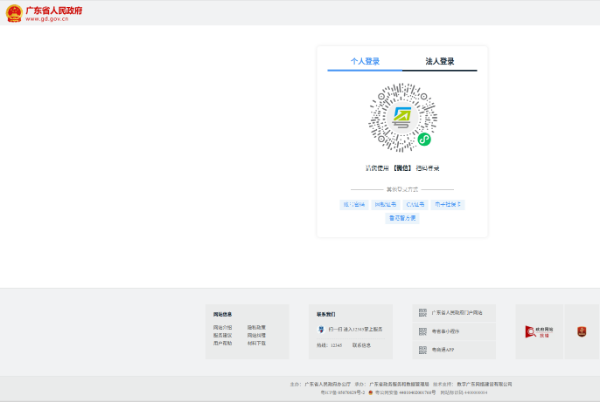 圖片3.png