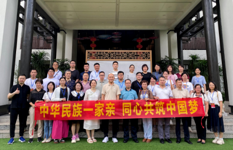 學(xué)思踐悟深化民族團(tuán)結(jié) 知行合一共筑和諧家園——江門市舉辦2024年民族團(tuán)結(jié)進(jìn)步創(chuàng)建活動(dòng)“六進(jìn)”工作培訓(xùn)班