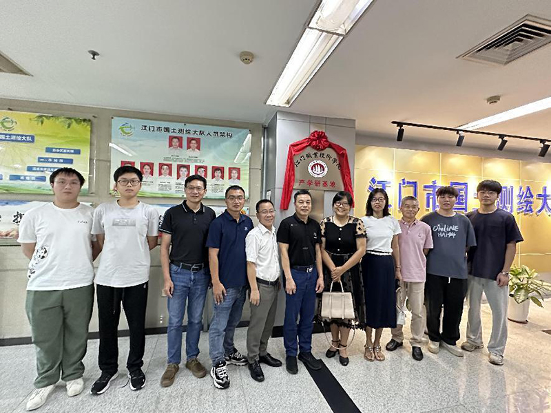 240718助力“產(chǎn)教融合新時(shí)代”推動“校地建設(shè)同發(fā)展” (1).jpg