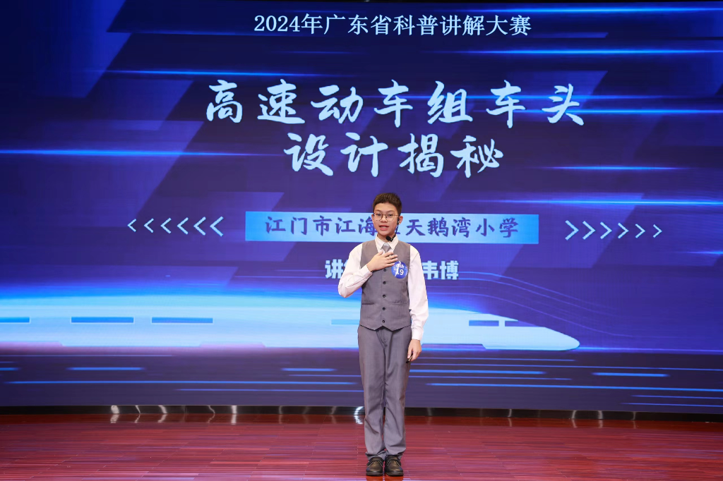 配圖1：一等獎獲獎選手王韋博.jpg