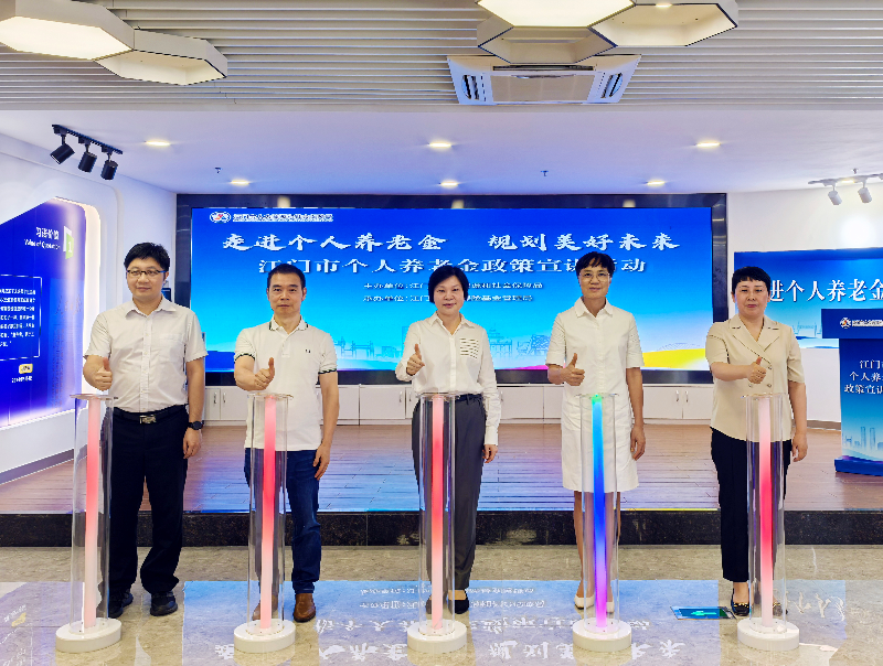 X微信圖片_20240730143831.jpg