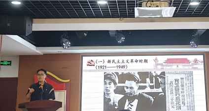 240802“守黨紀(jì) 明底線 知敬畏”主題黨日活動(dòng) (2).jpg