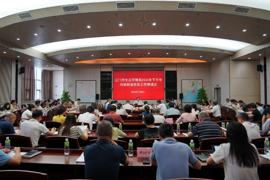 微信圖片_20240802164718.jpg