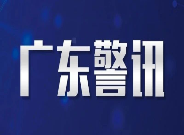 已編輯圖片