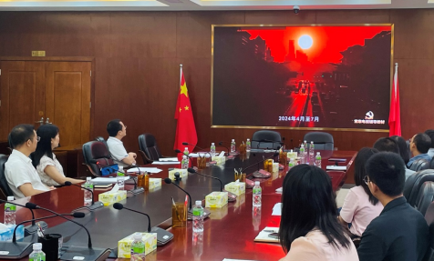 240806市自然資源局機(jī)關(guān)第一黨支部召開黨員大會暨專題學(xué)習(xí)會議 (2).png