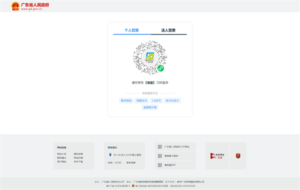 圖片3.png